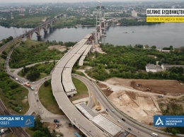 Запорожские дорожники показали, как будет выглядеть заезд на вантовый мост, - ВИДЕО