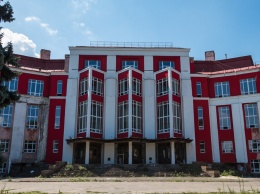 В Днепре за 55 миллионов отремонтируют сквер у Дворца Ильича: что там сделают
