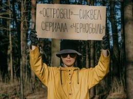 Зачистка НГО в Беларуси: власти добрались до защитников природы