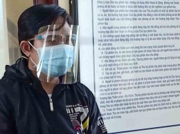 Вьетнамца приговорили к пяти годам тюрьмы за распространение коронавируса