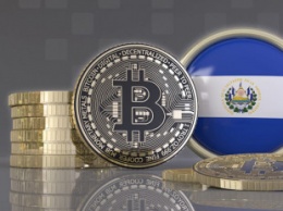 Сальвадор купил биткойн на 20,9 млн. долларов, став первой страной, признавшей криптовалюту средством платежа