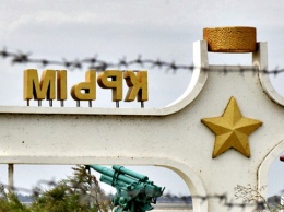 Оккупанты трижды за день приходили к активисту «Крымской солидарности»