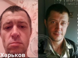 В Харькове пропал глухонемой мужчина (фото)