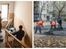 В Днепре на ремонт домов и дворов потратят еще 8 млн: ищи свой адрес