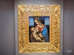 NFT-копию картины Леонардо да Винчи продали за $150 000