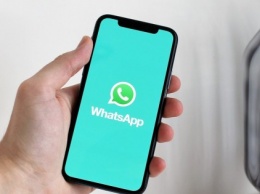 WhatsApp следит за перепиской своих пользователей - СМИ