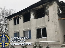 Пожар в харьковском хосписе: прокуратура требует вернуть земельный участок городу