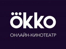 Okko и компания «Лампа» договорились о совместном производстве сериалов