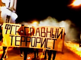 В Челябинске анархисты приговорены к реальным срокам за баннер об ФСБ