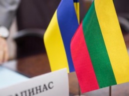 Днепропетровщина будет развивать отношения с Литвой в образовательной и гуманитарной сферах