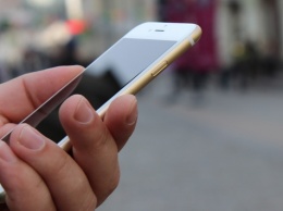 В Запорожье оштрафовали мужчину, который потерял мобильный телефон