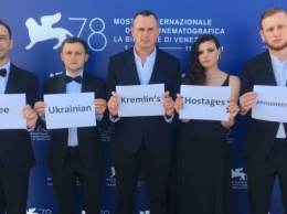 Команда фильма «Носорог» провела в Венеции акцию в поддержку политзаключенных Кремля