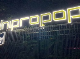 В Днепре при подготовке к DNIPROPOP on air festival один из техников получил перелом руки: мероприятие задержали