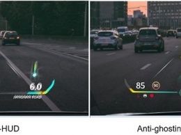 Huawei представила цветной проекционный дисплей для водителей с функцией дополненной реальности