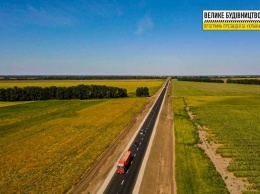 Трасса Борисполь-Мариуполь превращается в скоростную магистраль