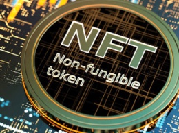 Государственные китайские СМИ предупредили о пузыре в секторе NFT