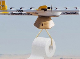 Решена главная проблема доставки посылок дронами