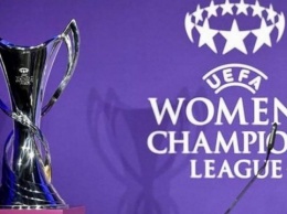 Определились соперники «Жилстроя-1» в женской Лиге чемпионов УЕФА