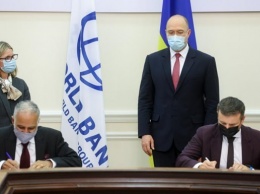 Украина и Всемирный банк подписали соглашения на $411 млн