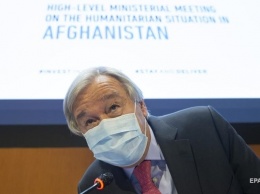 На международной конференции собирают деньги для Афганистана