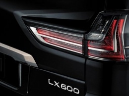 Девять цветов Lexus LX600