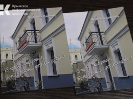 В Симферополе презентовали книгу о создании Дома-музея Ильи Сельвинского