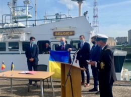 Бельгия передала Украине исследовательское судно для мониторинга Черного и Азовского морей