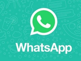 WhatsApp научат преобразовать голосовые сообщения в текст