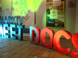 Кинофестиваль Kharkiv MeetDocs объявил программу