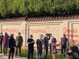 Ветераны АТО пикетировали имение Медведчука в Киеве, требовали запрета прокремлевских сил и их сателлитов в Киевсовете