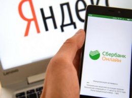 Украинец проводил нелегальные операции с электронными деньгами и получил приговор суда