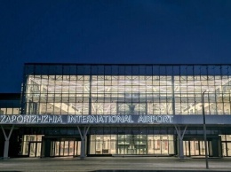 Со стоянкой для самолетов: в запорожском аэропорту проведут реконструкцию перрона