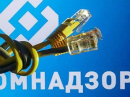 Роскомнадзор заблокировал сайт Михаила Ходорковского о кандидатах на выборы в Госдуму