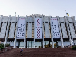 «30×30. Современное украинское искусство» - выставка к 30-летию независимости Украины