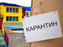 Под Одессой на карантин закрыли детский сад: там обследуют весь коллектив