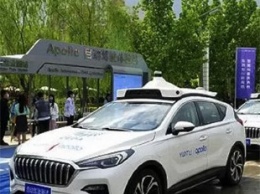 Китайский город превратился в полигон для испытаний "умных" машин