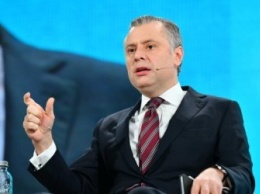 Глава «Нафтогаза» предложил перенести точку продажи российского газа