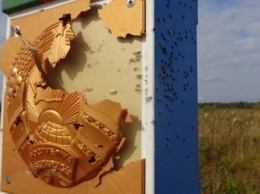 Обстрел белорусского пограничного столба - в ГПСУ рассказали детали