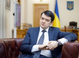 Разумков рассказал, сколько министров могут уйти из Кабмина уже в сентябре