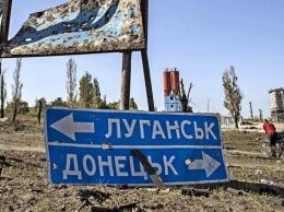 «А безвиз уже ввели или еще нет»: главари ОРДЛО договорились о создании «единой таможенной зоны»