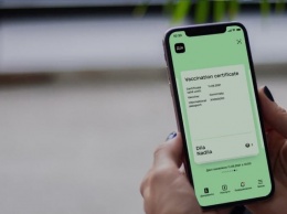 В Украине хотят жестко наказывать за подделку сертификатов-вакцинации