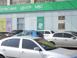 В Украине повышена стоимость регистрации и перерегистрации транспорта