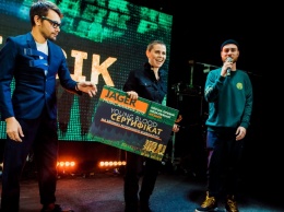 Jager Music Awards 2021 объявит лучших в украинской музыкальной индустрии