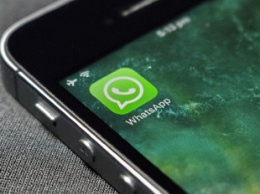 WhatsApp еще сильней уходит в корпоративный сегмент