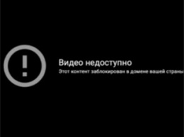YouTube заблокировал два видео на канале Навального об "Умном голосовании"