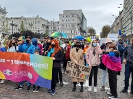 В Киеве ЛГБТ-активисты вышли на марш равенства (фото)