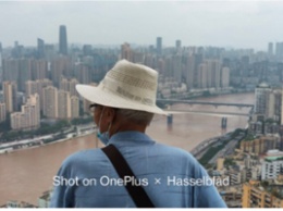 OnePlus 9 получил режим пленочной камеры Hasseblad
