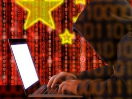 Закон КНР о кибербезопасности поможет проводить кибератаки хакерам, работающим на китайское правительство
