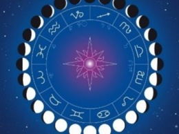 Гороскоп для всех знаков зодиака на 21 сентября 2021 года