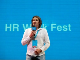 HR Work Fest собрал HR специалистов со всей Украины